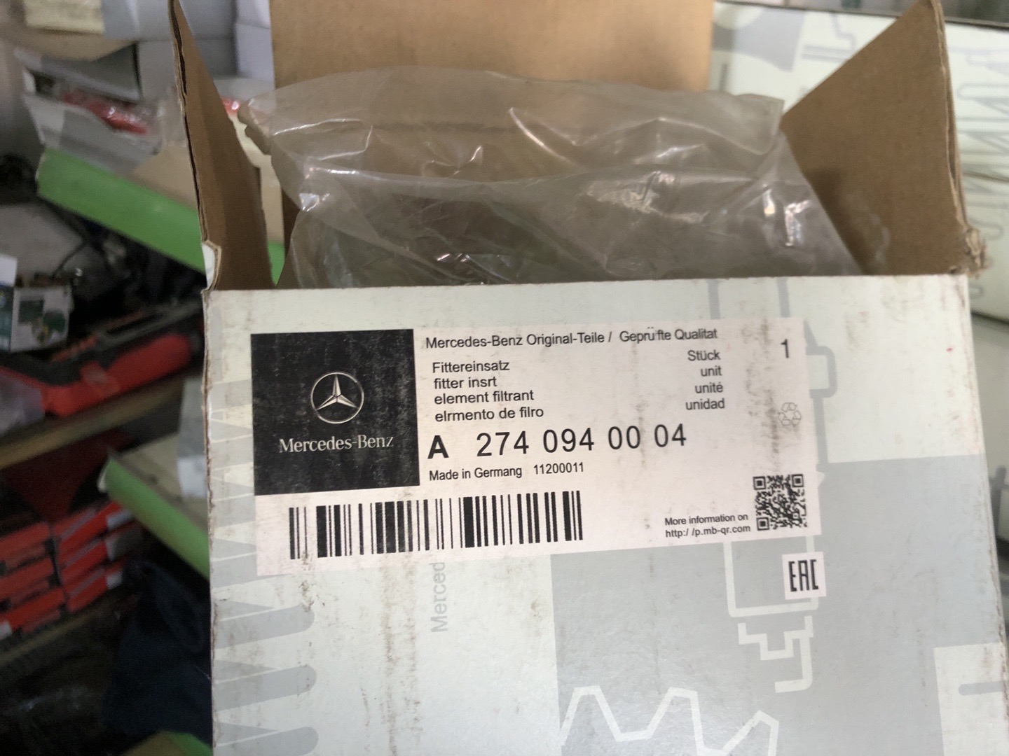 Воздушный фильтр двигателя Bmw, Душанбе