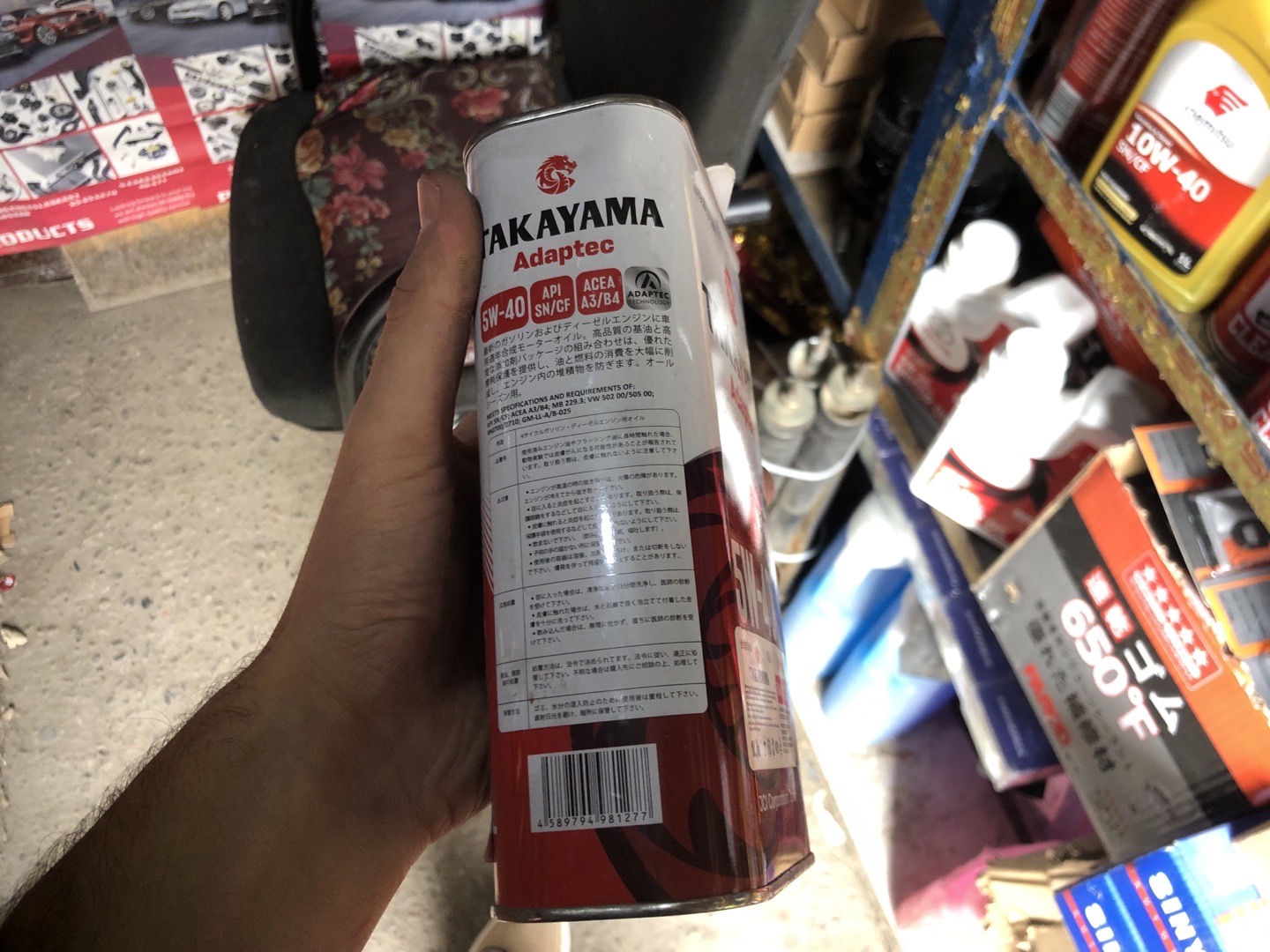 TAKAYAMA Adaptec 5W-40, Душанбе