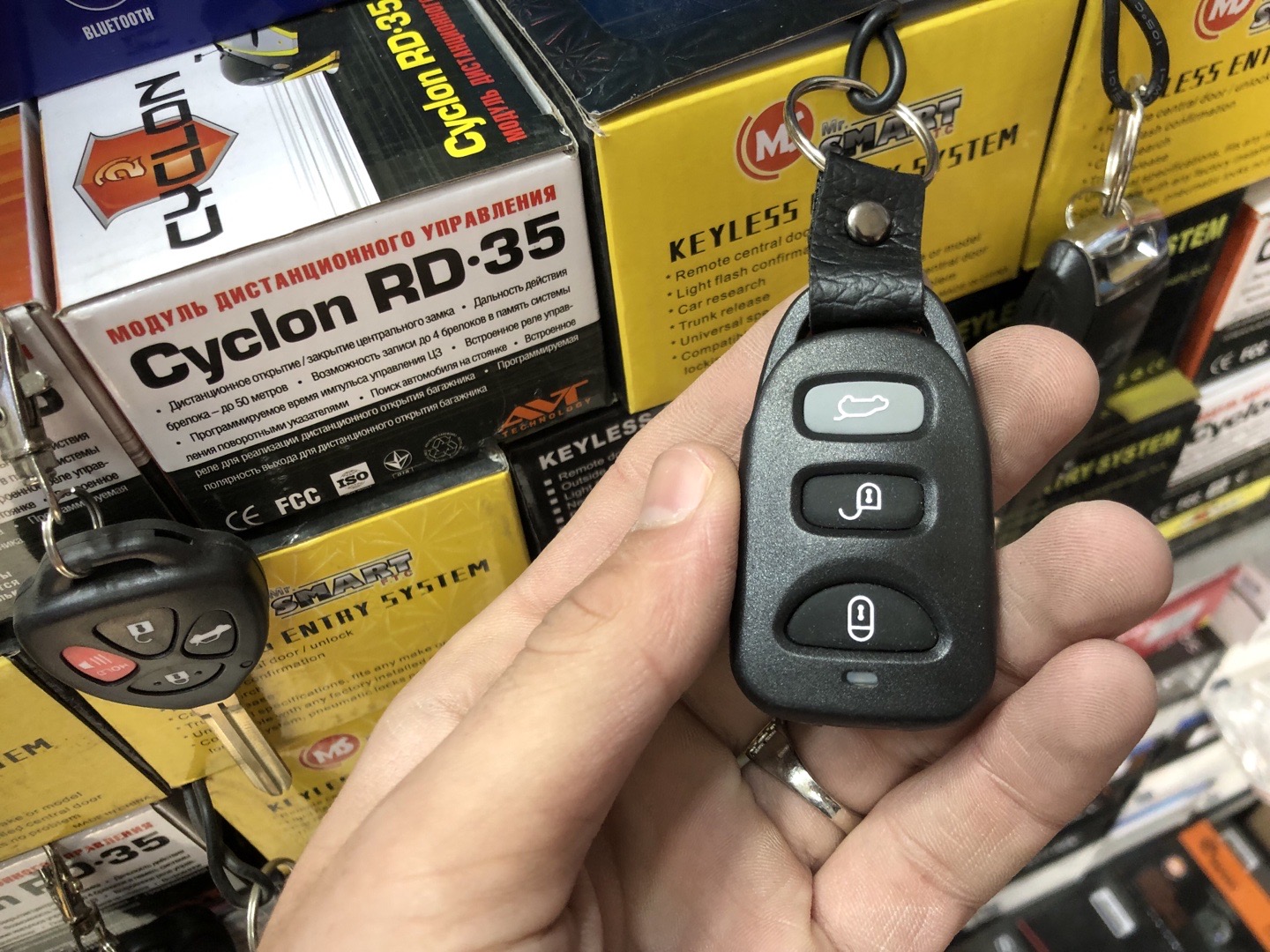 2032590 калид, Душанбе