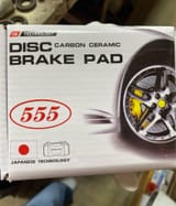 Тормозные колодки — фото 5 из 9