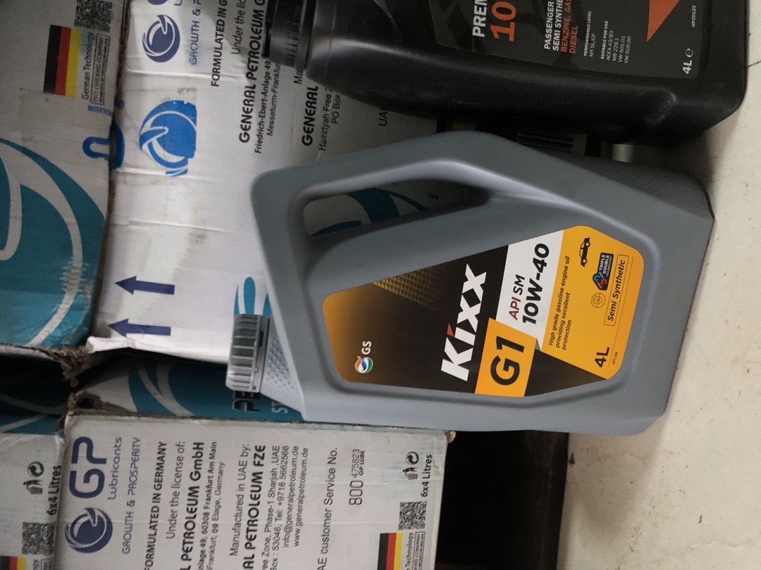 KIXX G110W-40, Душанбе