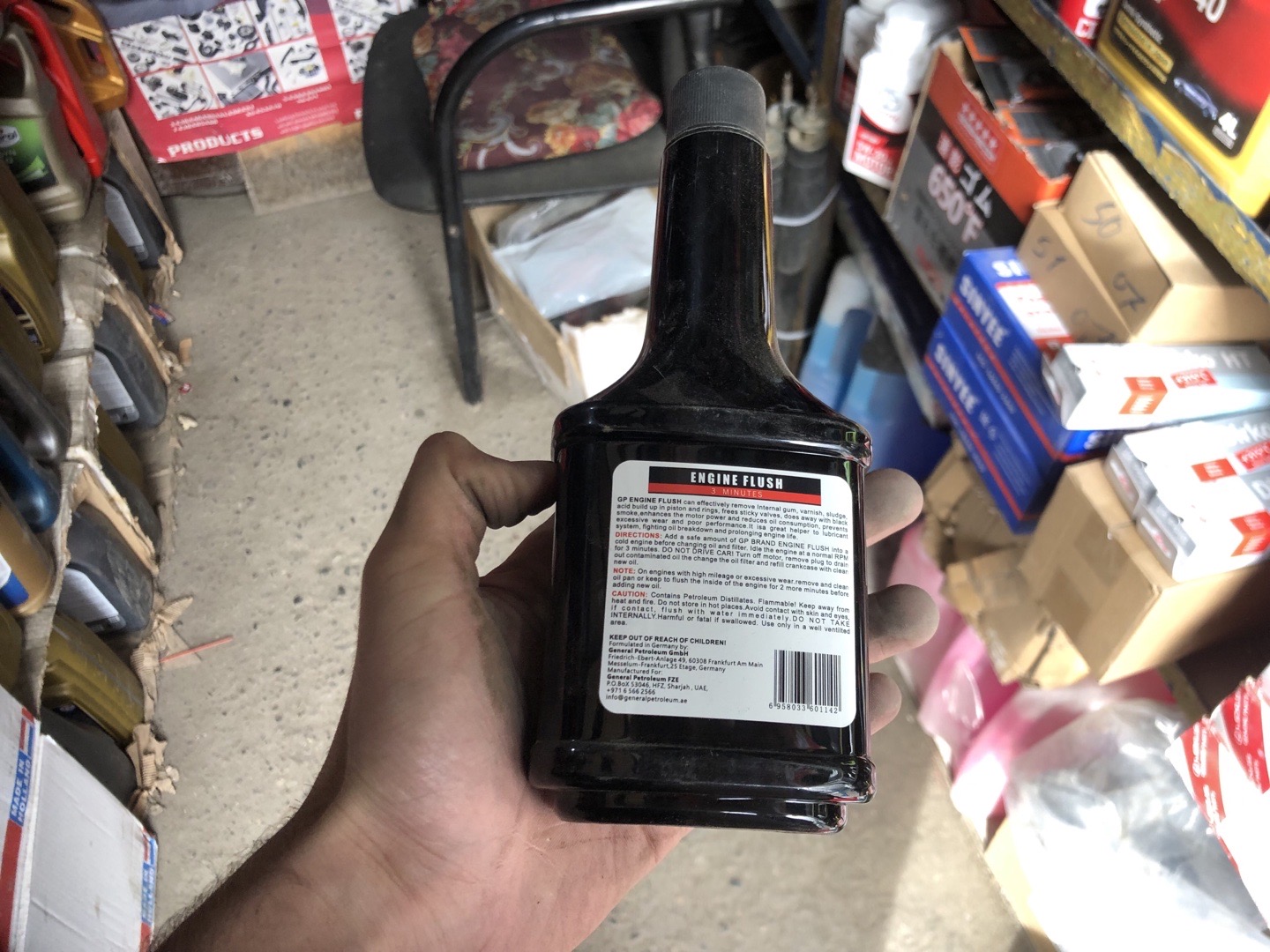 Промывка двигателя GP Lubricants (Engine Flush — 3 Minutes), Душанбе