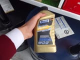 SwdRheinol ATF MBX 17 — фото 1 из 2