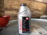 Germany Antifreeze G11 — фото 1 из 2