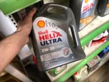Промывочное масло) — Volga Oil — фото 1 из 2