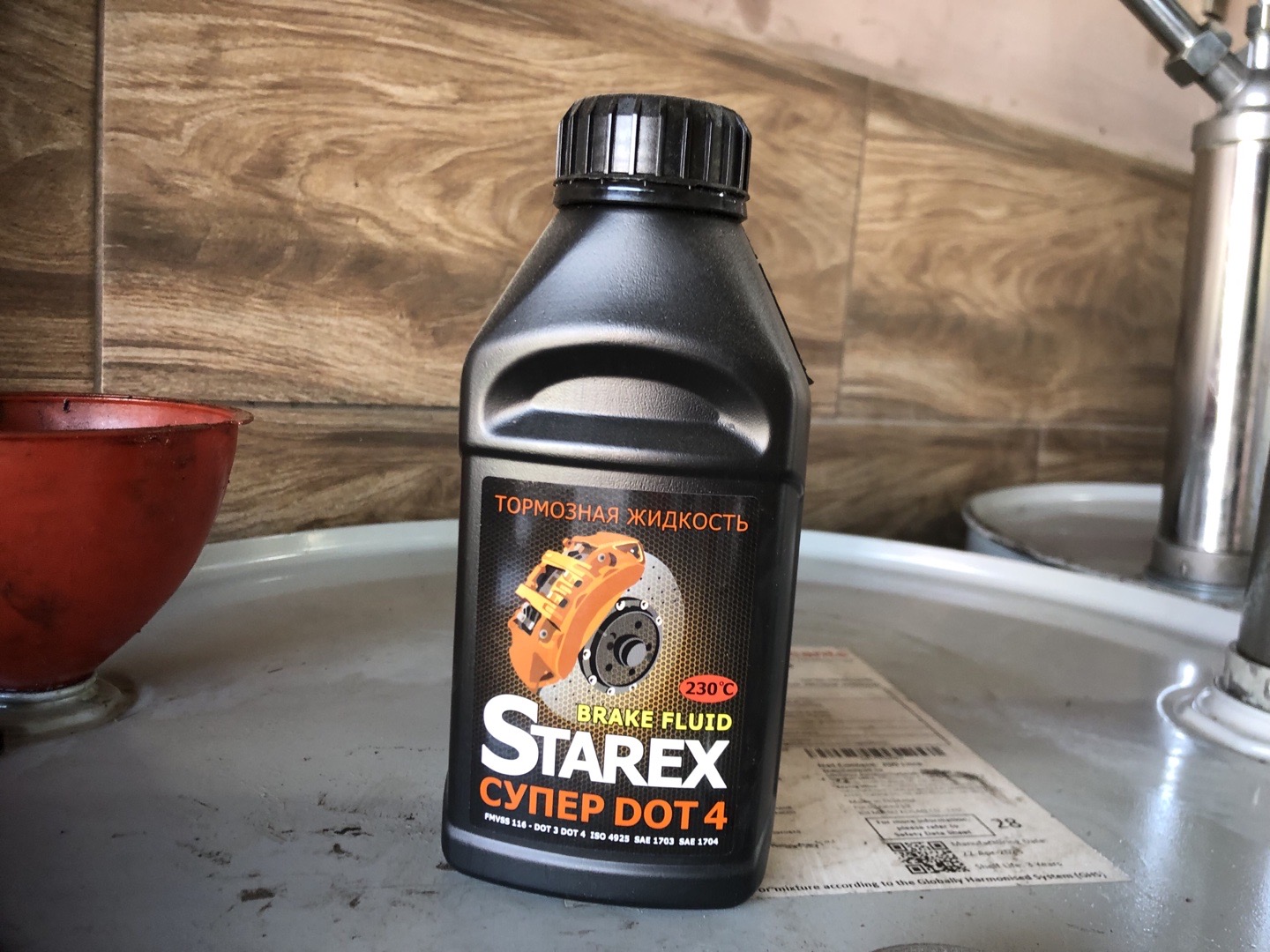 (тормозная жидкость) бренди Starex, Душанбе