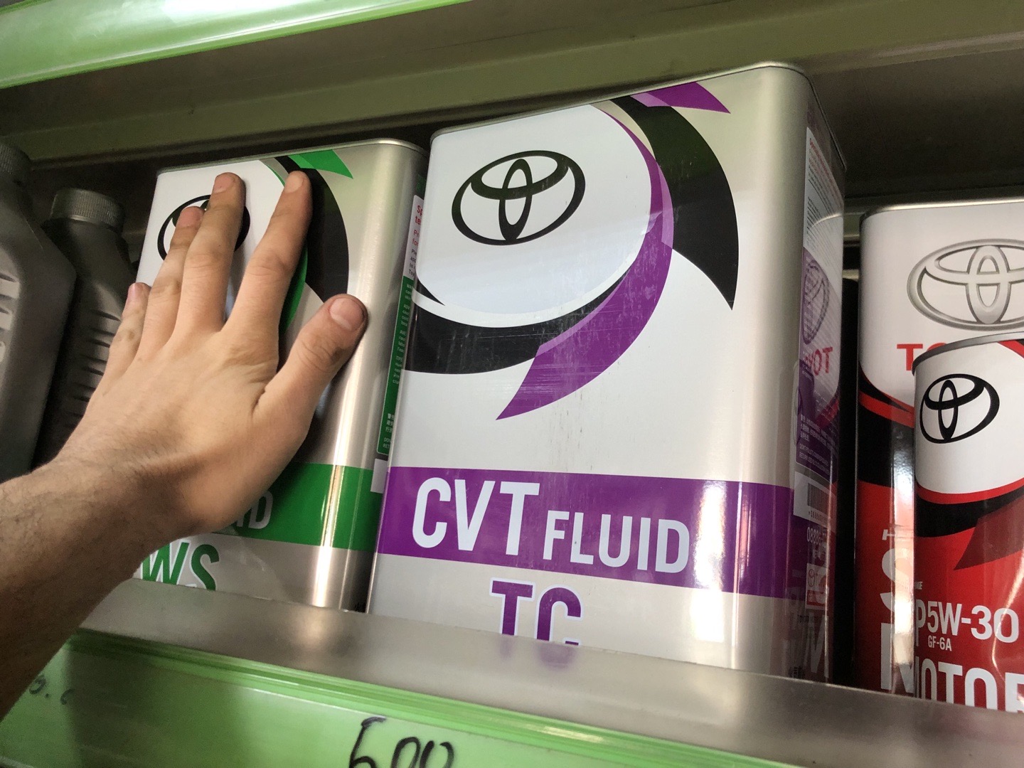 Toyota CVT Fluid FE (Зеленая полоса), Душанбе