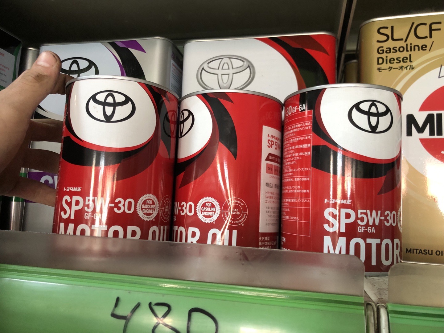 Toyota SP 5W-30, Душанбе