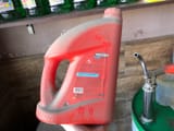 Моторного масла Petrol Ofisi. — фото 2 из 2