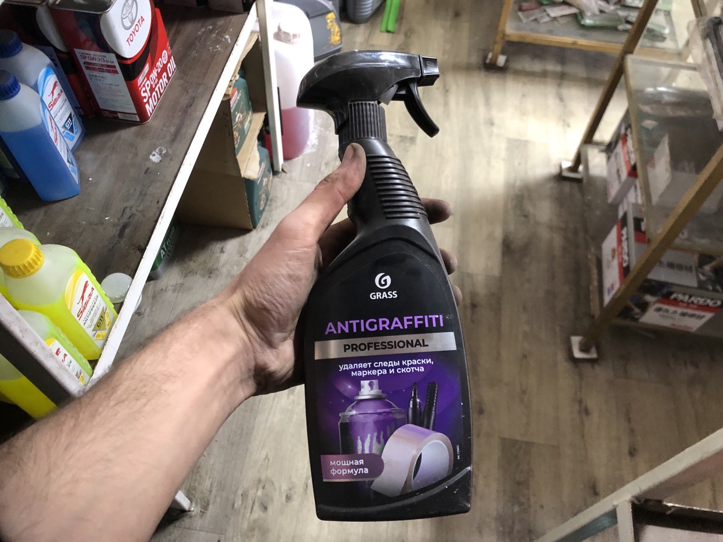 чистящее средство Antigraffiti, Душанбе