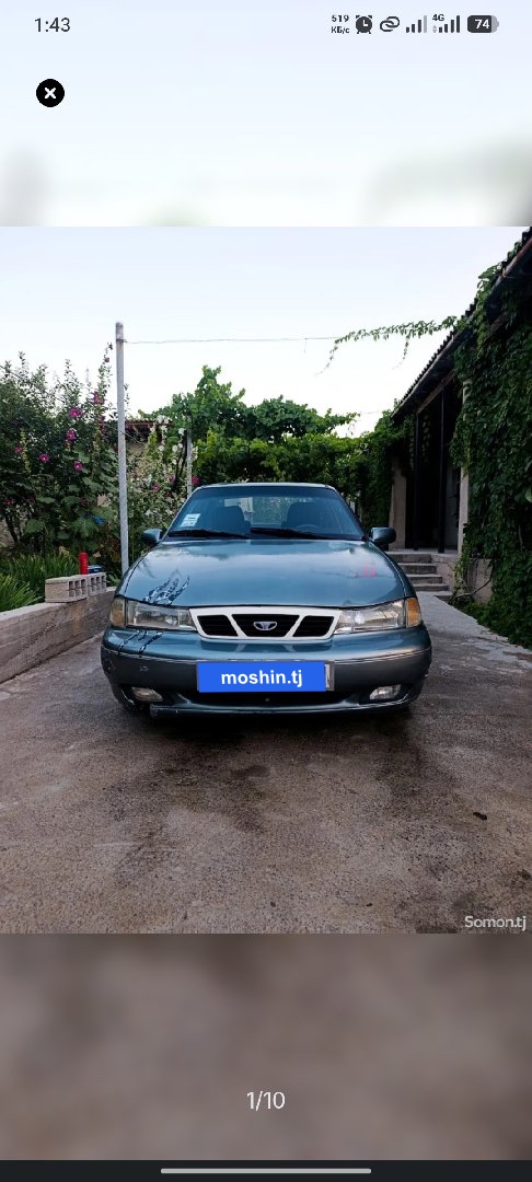 Daewoo Nexia