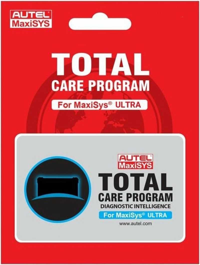 Программа комплексного ухода Autel, Душанбе