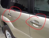 Ручки дверей от Toyota Prado 1 — фото 1 из 2