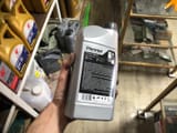 Трансмиссионное масло Pennol Semi-Synthetic Transmission Oil 75W-90 GL 5. — фото 2 из 2