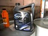 Масло Wolf VitalTech 5W-40 — фото 1 из 2