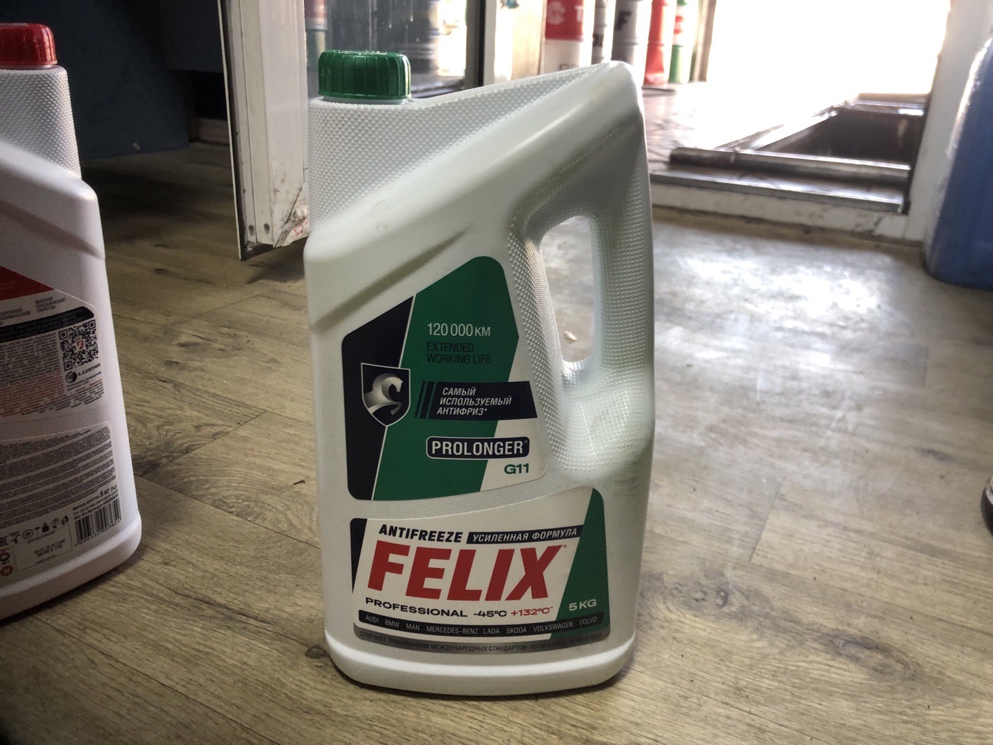 моторное масло X-OIL Gasoline 10W-40, Душанбе