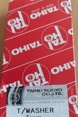 Taiho Engine Bearings (вкладыши двигателя) — фото 5 из 5