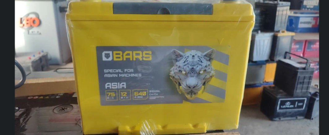 Аккумулятор Bars 75 a'h, Душанбе