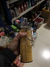 Филтри равған (Oil Filter Cartridge) — фото 1 из 2