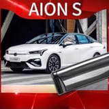 Ветерок для Aion S — фото 1 из 3