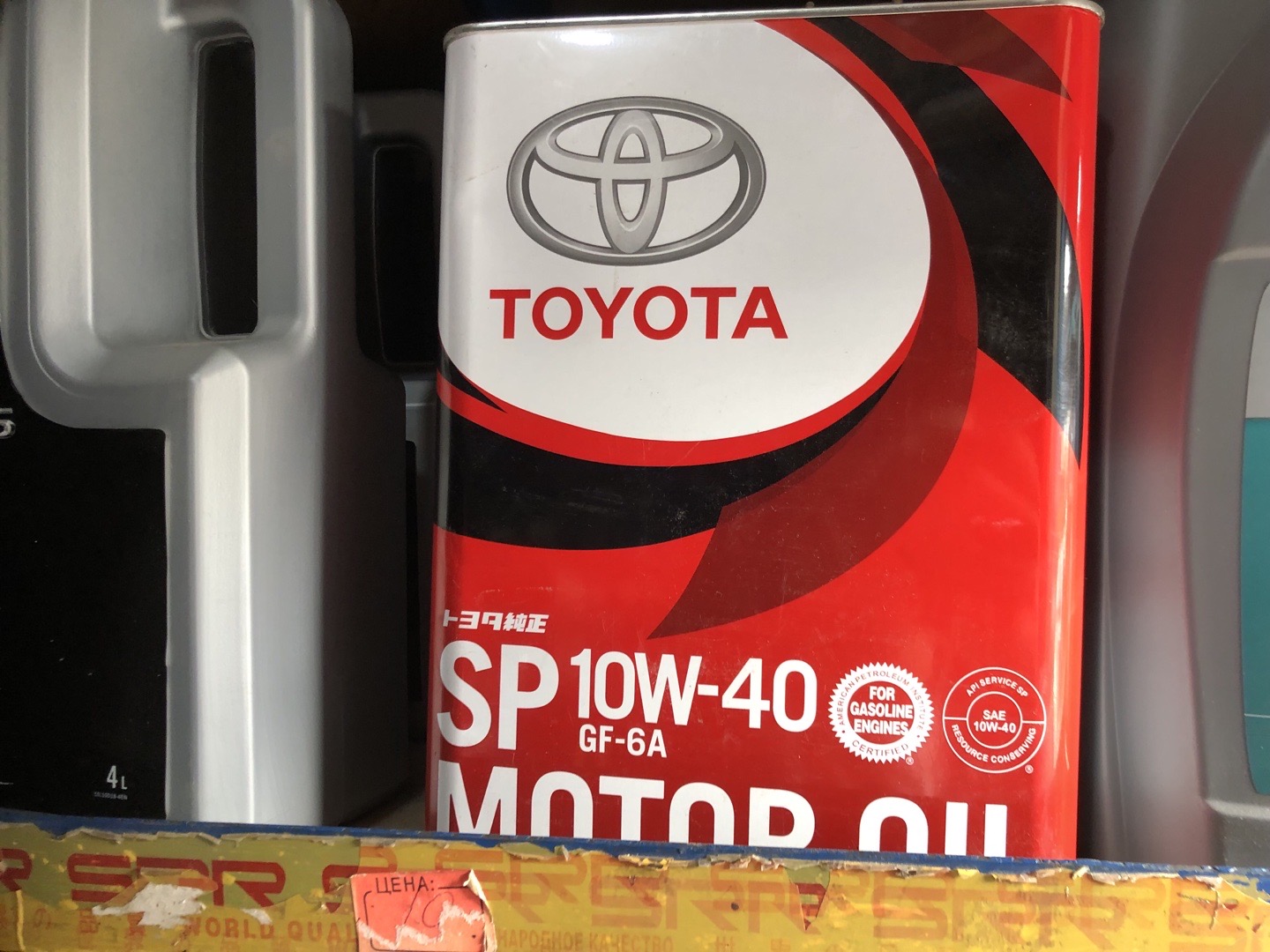 моторное масло Toyota Motor Oil 10W-40 SP GF-6A., Душанбе