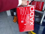 XADO Atomic Oil 10w4 SHPD Red Boots — фото 1 из 2