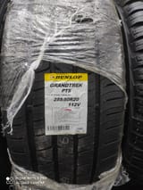 Dunlop — фото 1 из 2