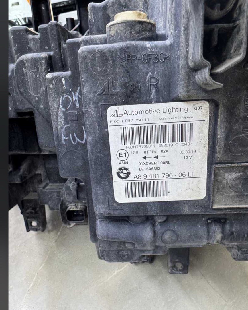 Передняя Фара BMW X7/G07 Adaptive Led, Душанбе
