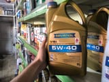 Моторное масло Ravenol VSI 5W-40 — фото 1 из 2