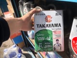 Моторном масле Takayama Safetec 10W-4 — фото 1 из 2