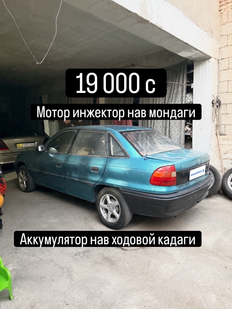 Opel Astra F, 1993, Душанбе
