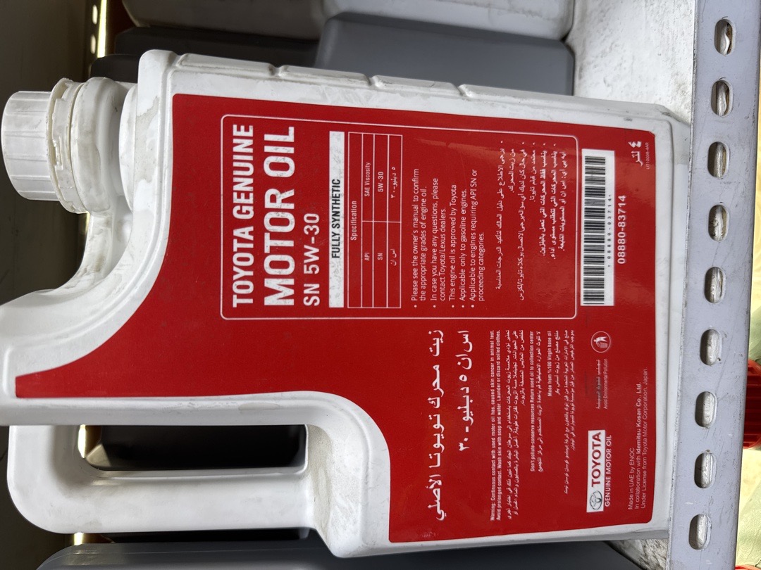 масло TOYOTA 5W-30, Душанбе