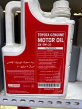 Масло TOYOTA 5W-30 — фото 2 из 2