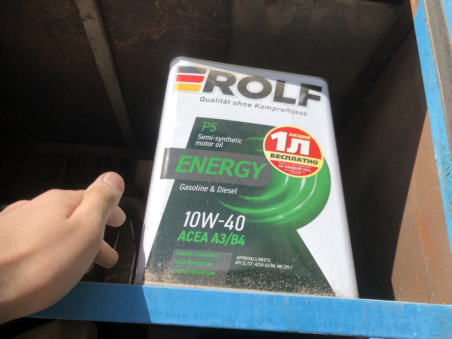 ROLF Energy P5 10W-40, Душанбе