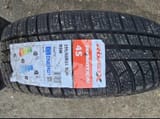 Шина R15 — фото 2 из 2