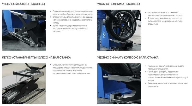 Подъемник колес пневматический thinkcar launch XTOOL, Душанбе