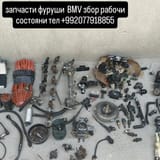 Авто запчасть BMW бу — фото 1 из 3