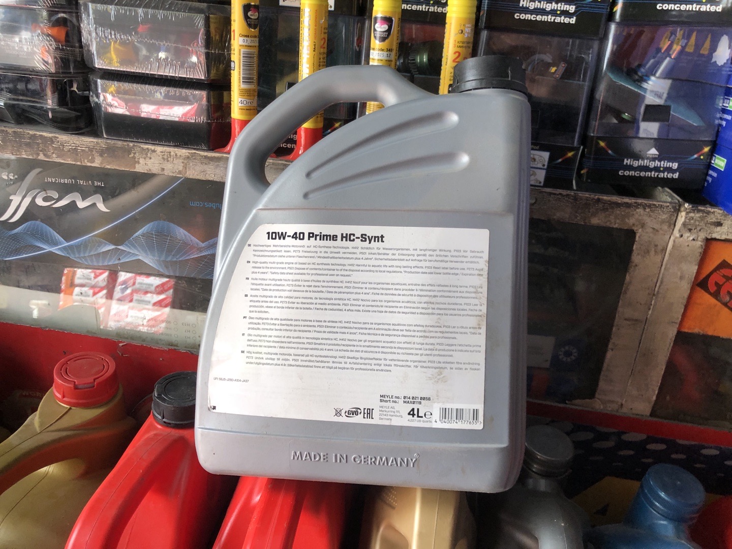 MEYLE 10W-40 Prime HC-Synt, Душанбе