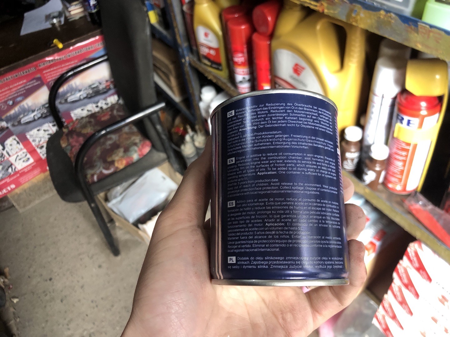 Mannol 9990 Motor Doctor (300мл), Душанбе