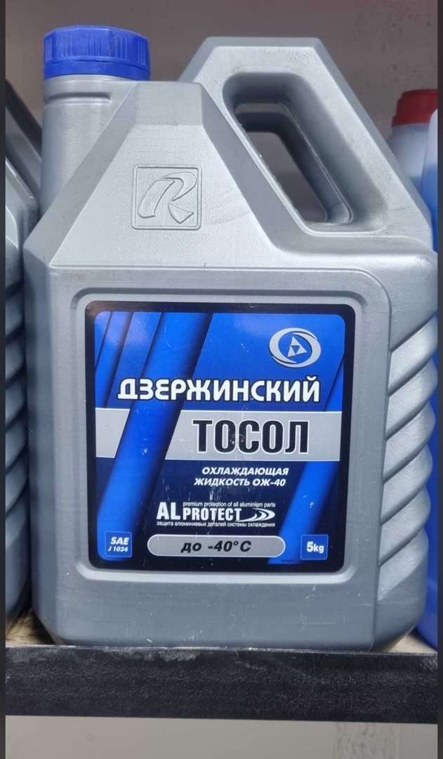 Антифриз дзержинский тосол 5л, Душанбе