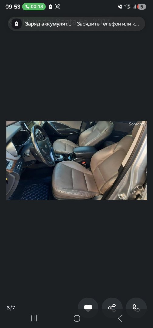 Hyundai Santa Fe, 2017, Душанбе