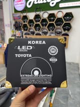 LED-лампы Extreme LED Korea для Toyota (Premium Series) — фото 1 из 2