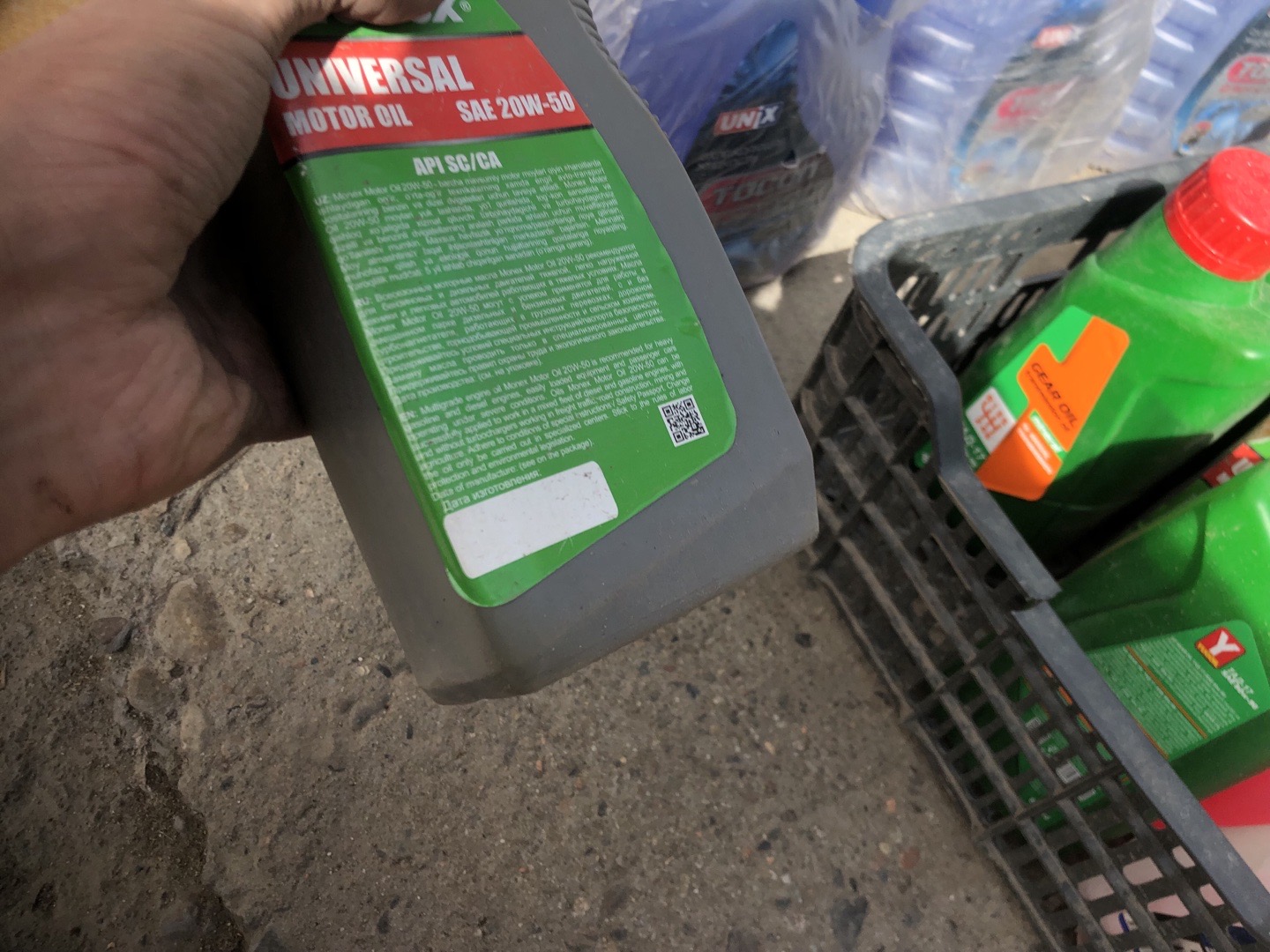 Monex Universal SAE 20W-50, Душанбе