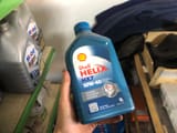 Shell Helix HX7 10W-40 — фото 1 из 2