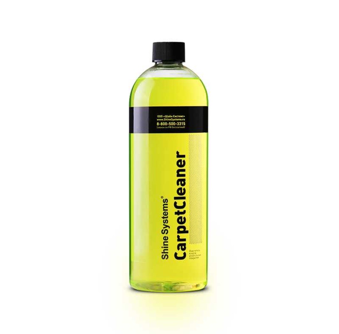Shine Systems CarpetCleaner - очиститель ковров и напольных покрытий, 750 мл, Душанбе