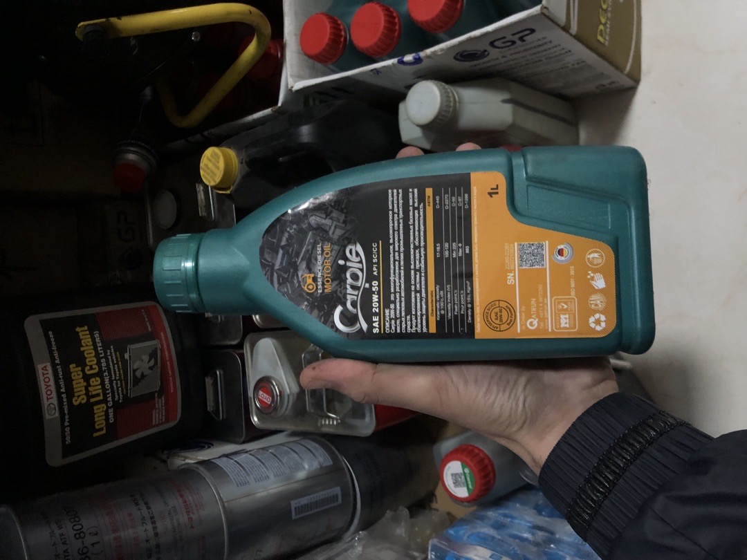 CAPRIE 20W-50, Душанбе