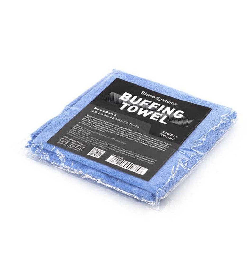 Shine Systems Buffing Towel - микрофибра для располировки составов 40-40см, Душанбе