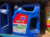 Aral G-Oil 15W-40 — фото 1 из 2