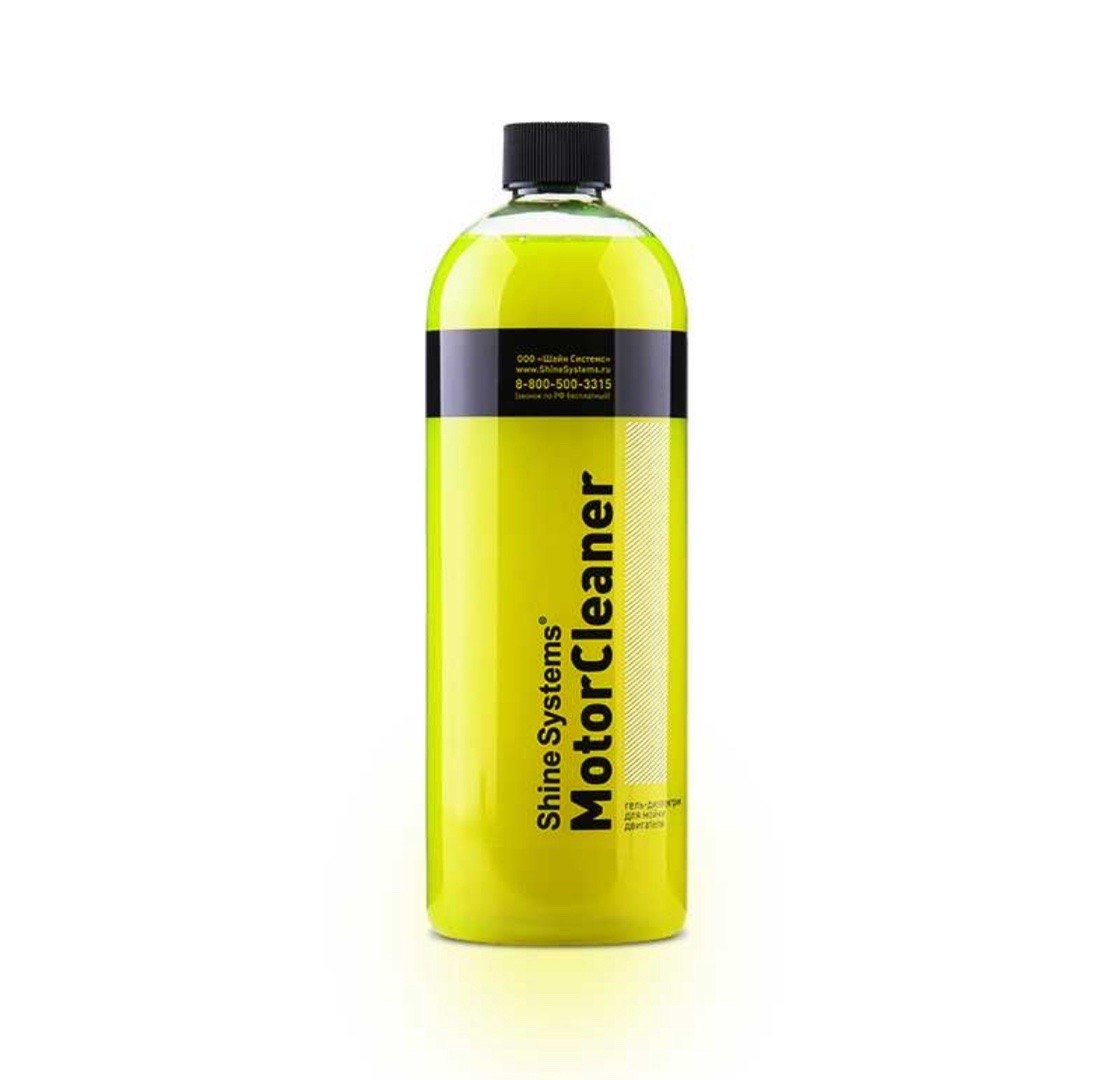 Гель-диэлектрик для мойки двигателя Shine Systems MotorCleaner, 750 мл, Душанбе
