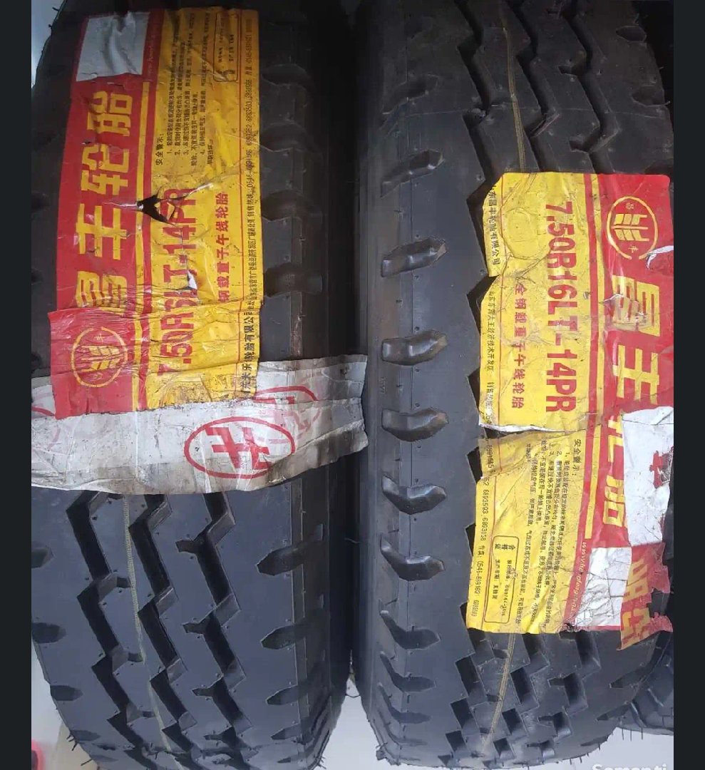 Покрышки 7.50.R16, Душанбе